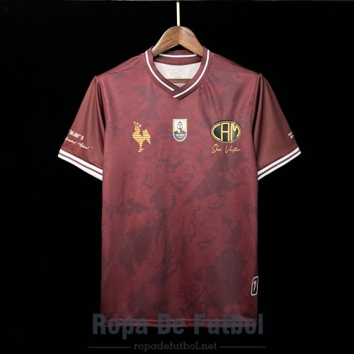 Camiseta Atletico Mineiro Manto Da Massa 2023/2024 Camiseta Atletico Mineiro Manto Da Massa 2023/2024