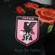 Camiseta Authentic Japon Special Edition Black I 2023/2024 Camiseta Authentic Japon Special Edition Black I 2023/2024