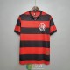 Camiseta Flamengo Retro Primera Equipación 1978/1979 Camiseta Flamengo Retro Primera Equipación 1978/1979