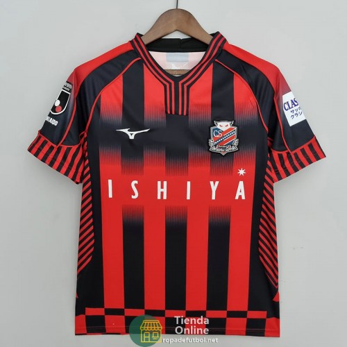 Camiseta Hokkaido Consadole Sapporo Primera Equipación 2022/2023 Camiseta Hokkaido Consadole Sapporo Primera Equipación 2022/2023