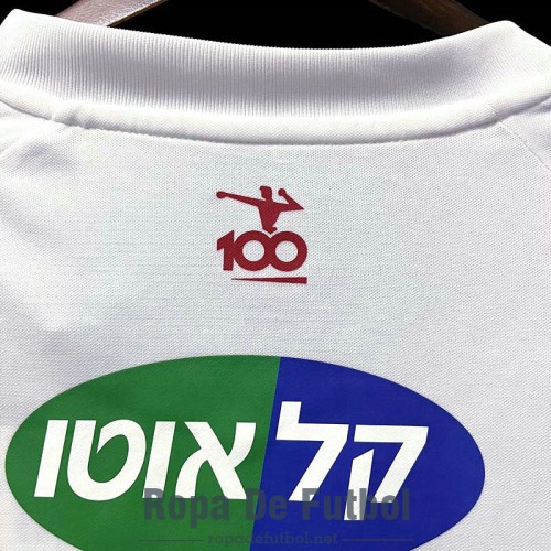 Camiseta Moadon Kaduregel Hapoel Tel Aviv Segunda Equipacion 2022/2023 Camiseta Moadon Kaduregel Hapoel Tel Aviv Segunda Equipacion 2022/2023