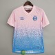 Camiseta PSG Rosado II 2021/2022 Camiseta PSG Rosado II 2021/2022