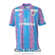 Camiseta Sagan Tosu Primera Equipación 2023/2024